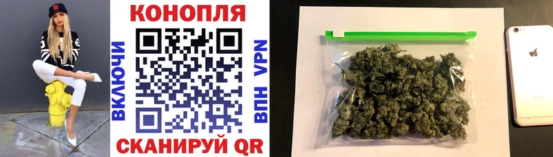 Галлюциногенные грибы Снежногорск