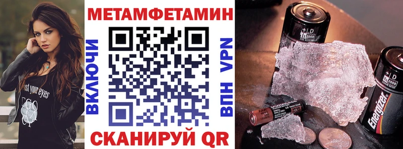 KRAKEN сайт  Снежногорск  Amphetamine VHQ 