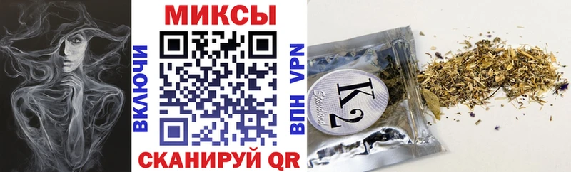 БУТИРАТ 99% наркошоп Снежногорск