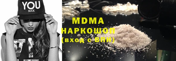 хмурый Алзамай