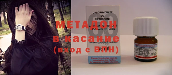 гашишное масло Алексин