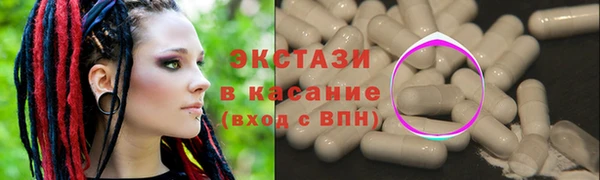 a pvp Нягань