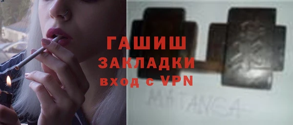 амф Нязепетровск
