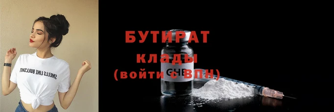 a pvp Нягань
