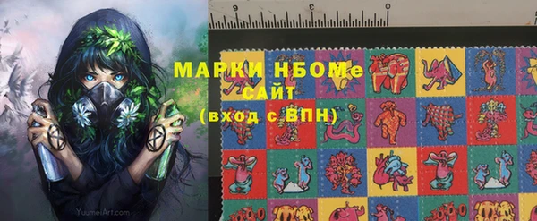 амф Нязепетровск