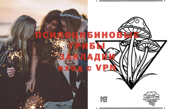 прущая мука Белая Калитва