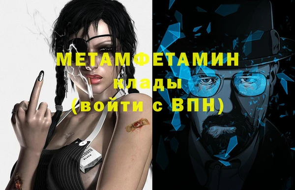a pvp Нягань