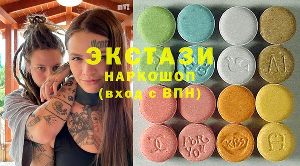 хмурый Алзамай