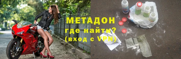 тгк Няндома